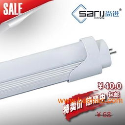 怎樣才能買到性價(jià)比高的led燈泡 價(jià)位合理的led,怎樣才能買到性價(jià)比高的led燈泡 價(jià)位合理的led生產(chǎn)廠家,怎樣才能買到性價(jià)比高的led燈泡 價(jià)位合理的led價(jià)格