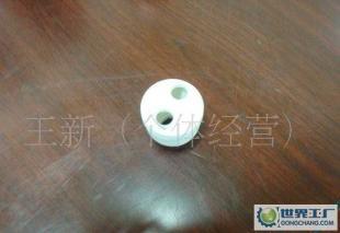 東陽(yáng)新豪超低價(jià)供應(yīng)節(jié)能燈塑件40外包半螺9管徑2件套_燈具照明_世界工廠網(wǎng)中國(guó)產(chǎn)品信息庫(kù)