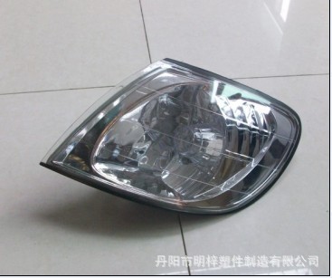 【明梓品牌汽車燈具,前中網,保險杠,倒車鏡及其他塑料配件】價格,廠家,圖片,其他車身及附件、外飾、改裝,丹陽市明梓塑件制造-