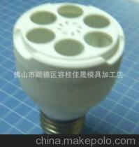 52外包 大3U節能燈塑件 – 價格、廠家、圖片及燈具配件詳解