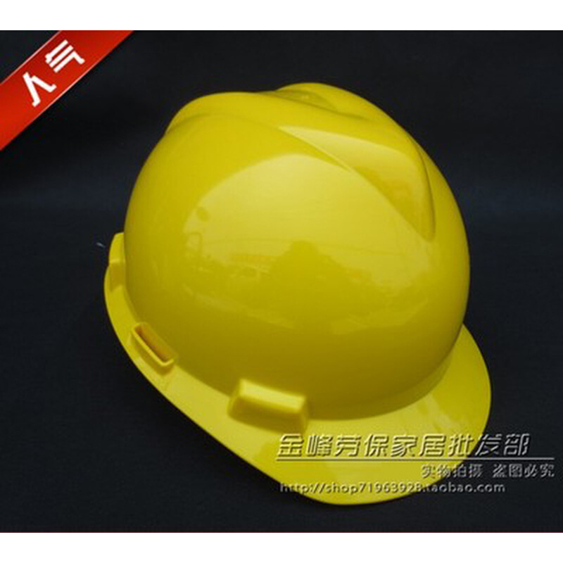 于都開展特種勞動防護(hù)用品市場專項(xiàng)檢查 強(qiáng)化網(wǎng)絡(luò)技術(shù)服務(wù)監(jiān)管