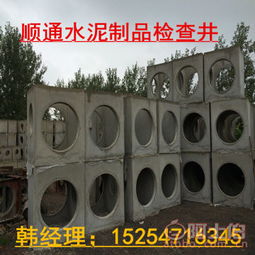 特種建材熱賣中 嘉祥縣馬村鎮(zhèn)順通水泥制品廠產(chǎn)品詳情及阿土伯網(wǎng)銷售信息