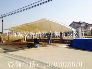 膜結(jié)構(gòu)景觀工程 報(bào)價(jià)要素、優(yōu)選廠家與施工要點(diǎn)全解析